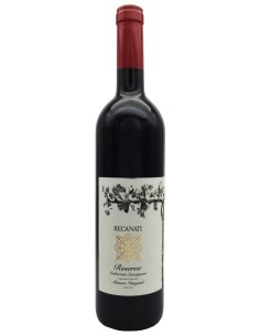 Recanati Reserve Manara Cabernet Sauvignon 2017 - Israel - Wine Symphony