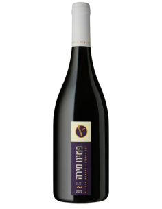 Vitkin Petite Syrah 2017