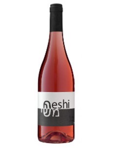 Terra di Seta Meshi 2024 - Toscane - Wine Symphony