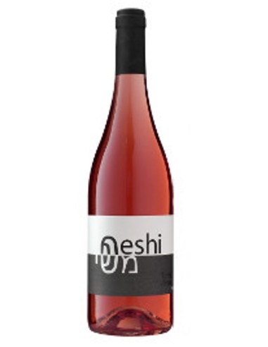 Terra di Seta Meshi 2024 - Toscane - Wine Symphony