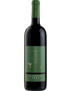 Or Haganuz Marom Cabernet Sauvignon 2018 Cacher – Galilée Israël