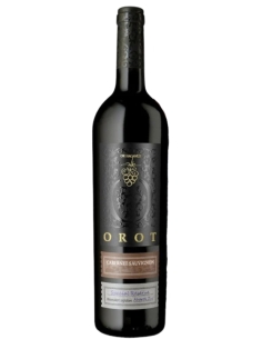 copy of Or Haganuz Marom Cabernet Sauvignon 2018