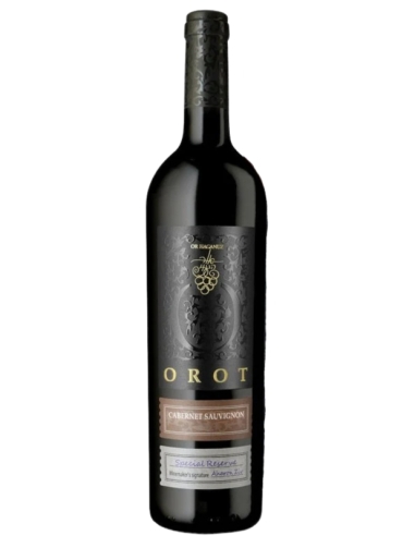 Or Haganuz Namura Special Reserve 2016 – La Quintessence du Mont Méron